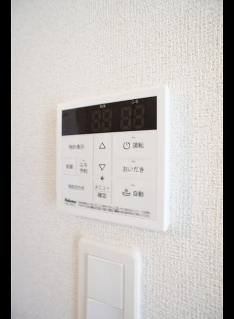 Naikan10 20240307000000 945x630