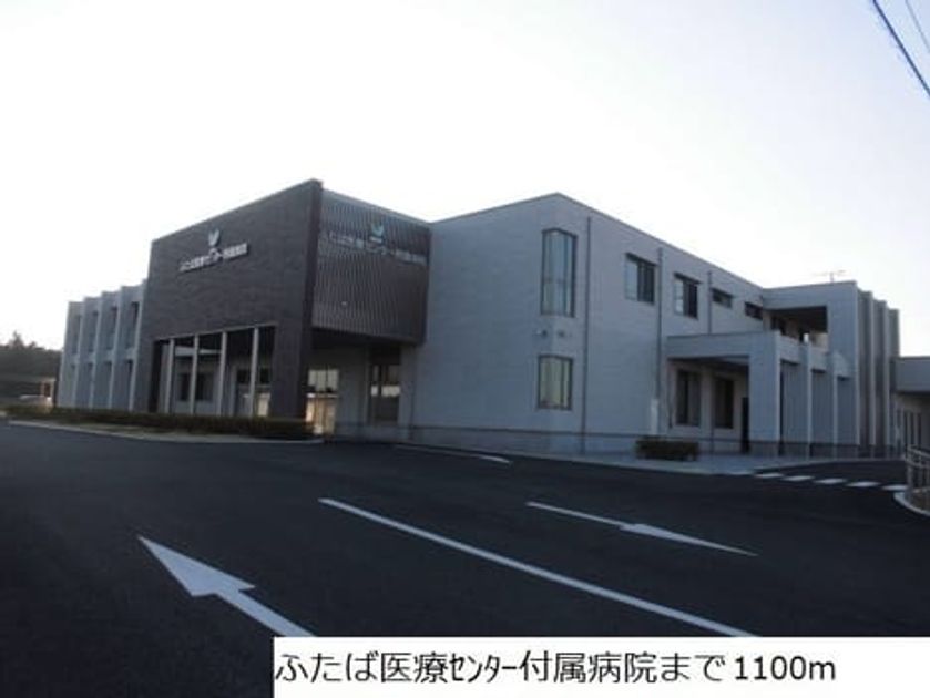 Naikan10 20220922000000 945x630