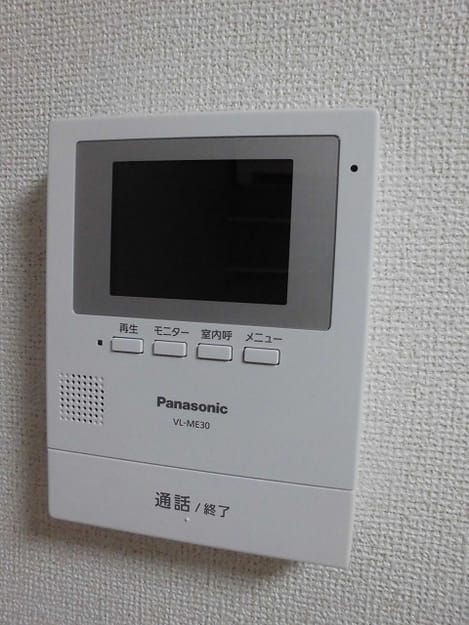 Naikan2 20191125000000