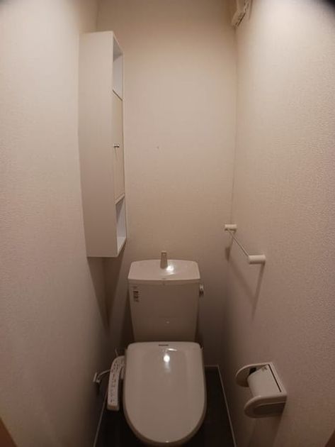 Naikan6 20250123000000 945x630
