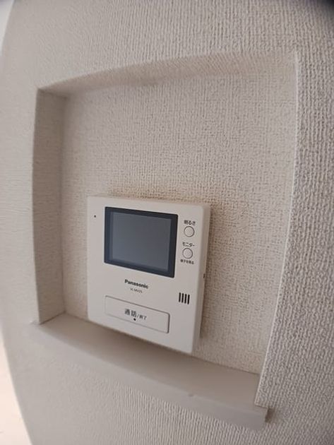 Naikan8 20250123000000 945x630