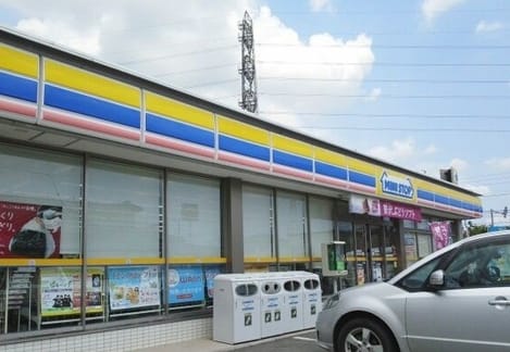 Naikan13 20211227000000