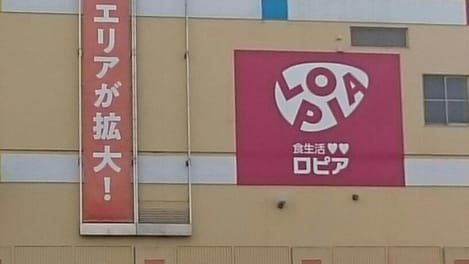 Naikan18 20210628000000
