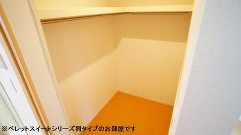 Naikan5 20171030000000 945x630