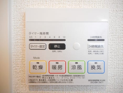 Naikan12 20181126000000