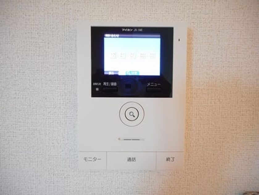 Naikan5 20190612000000 945x630