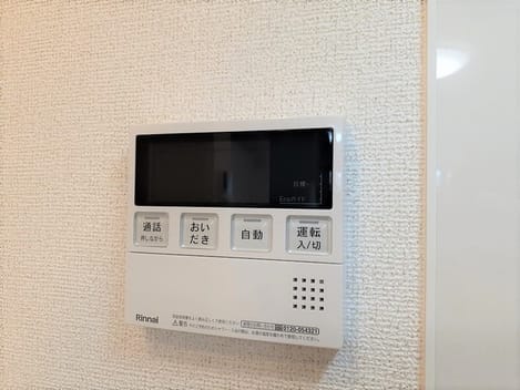 Naikan11 20240912000000