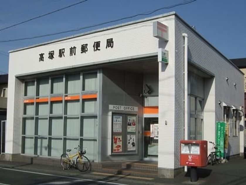 Naikan14 20210714000000 945x630