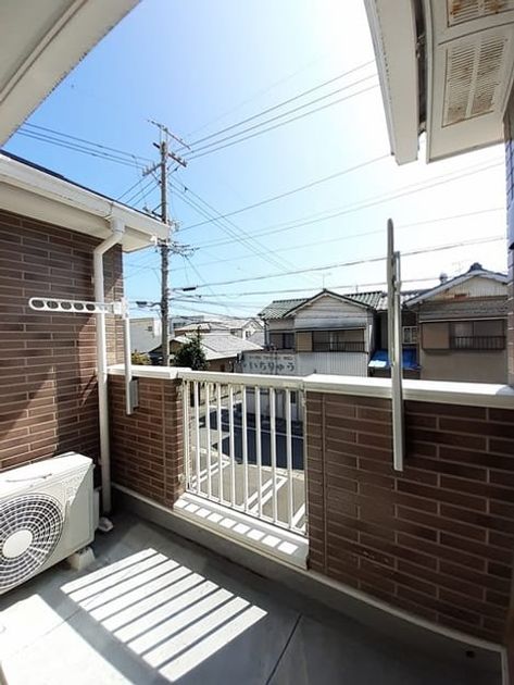 Naikan9 20230919000000 945x630