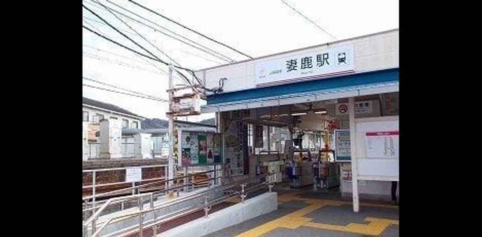 Naikan16 20250702000000 945x630