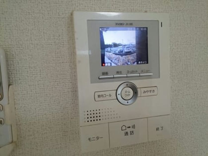 Naikan9 20200709000000 945x630