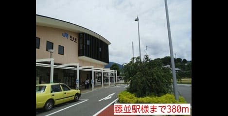 Naikan13 20150703000000