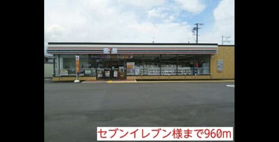 Naikan15 20150703000000 945x630