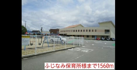 Naikan16 20150703000000