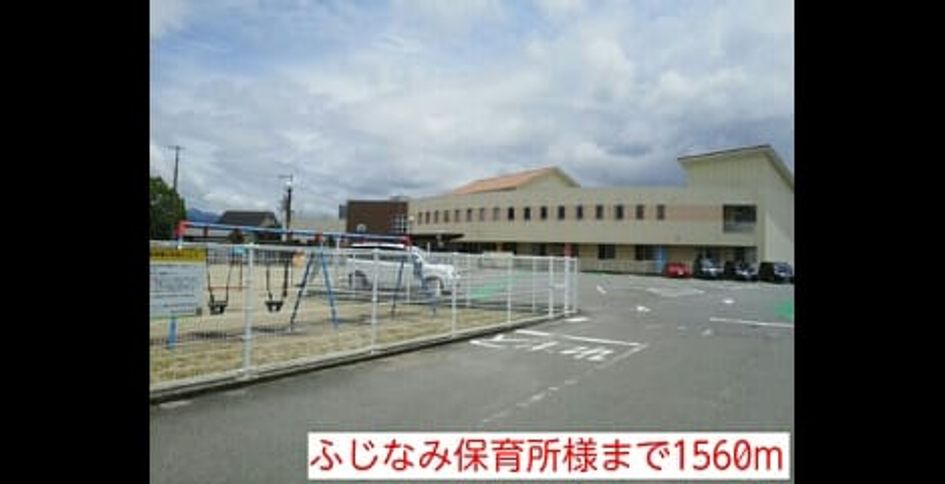 Naikan16 20150703000000 945x630