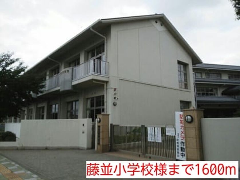 Naikan18 20150703000000 945x630