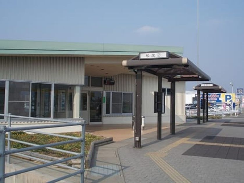Naikan14 20200131000000 945x630