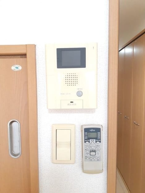 Naikan10 20231030000000