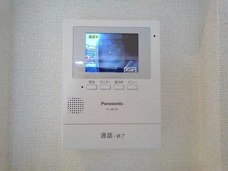 Naikan8 20201228000000