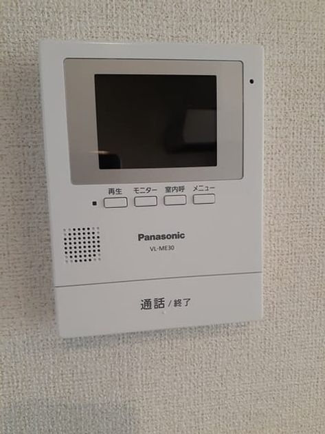 Naikan7 20241010000000 945x630