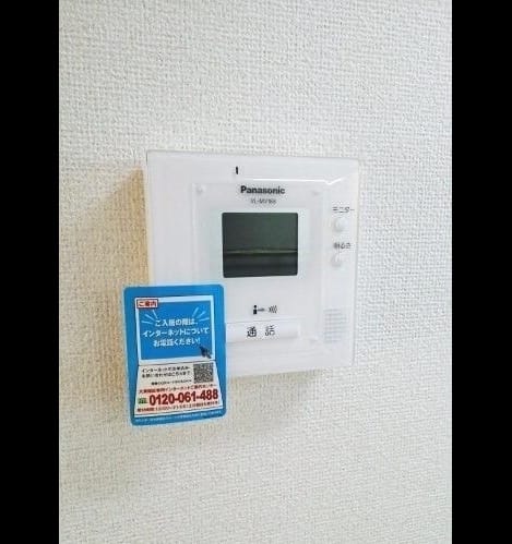 Naikan10 20220301000000