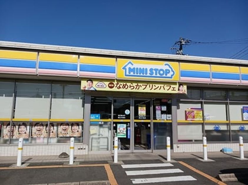 Naikan5 20260902000000 945x630