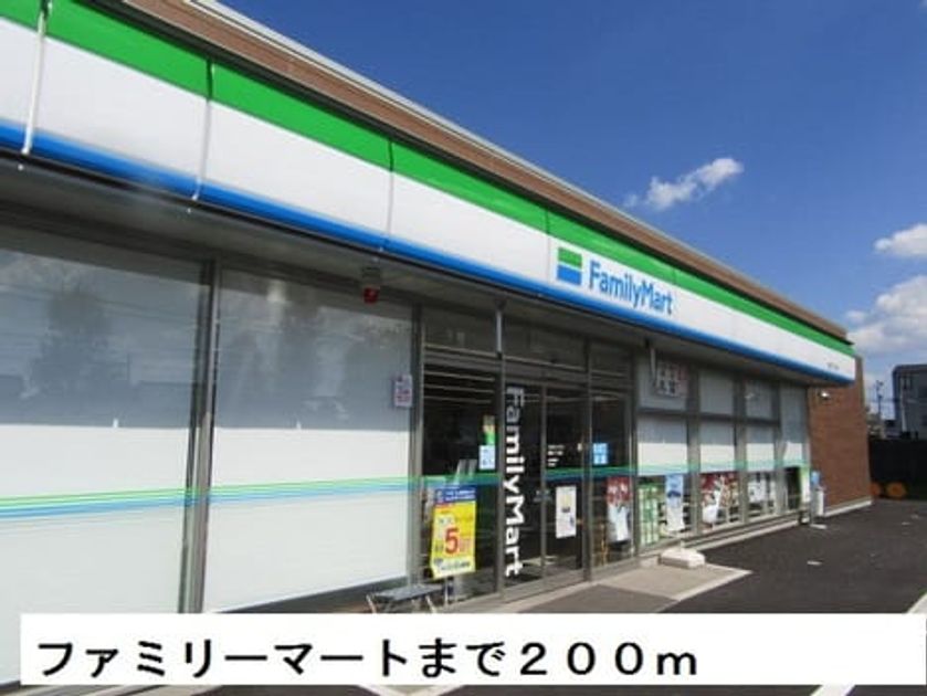 Naikan13 20181204000000 945x630
