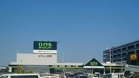 Naikan16 20240705000000