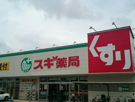 Naikan17 20240705000000