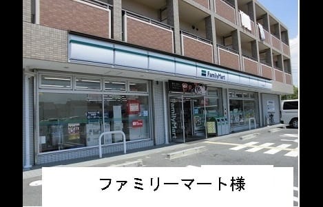 Naikan14 20200831000000