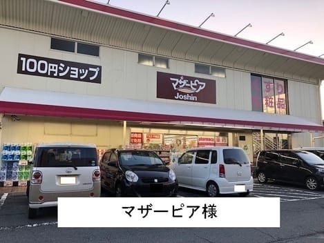 Naikan16 20200831000000