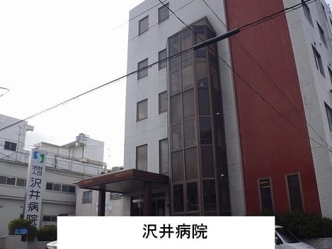 Naikan18 20200831000000