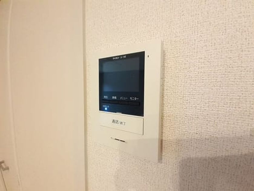 Naikan9 20240410000000 945x630