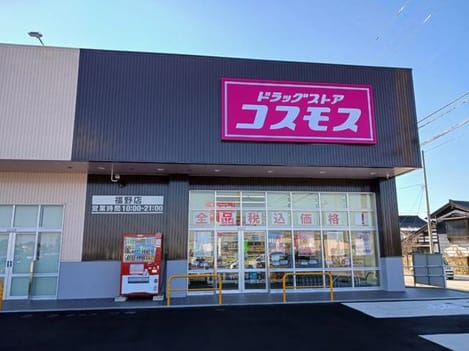 Naikan14 20250122000000