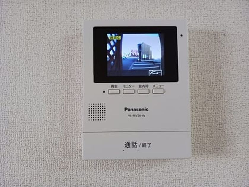 Naikan9 20241111000000 945x630