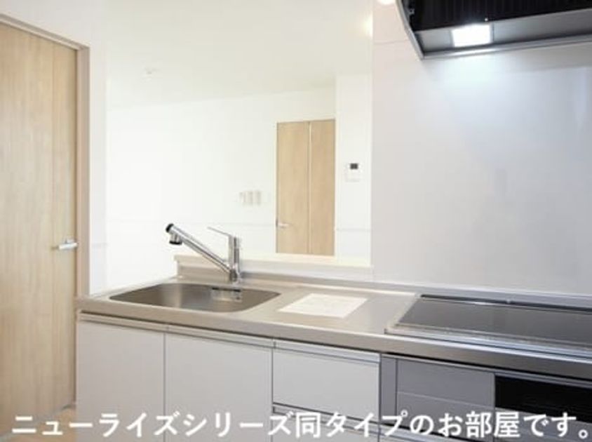 Naikan2 20260907000000 945x630