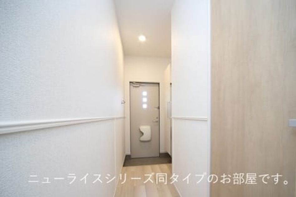 Naikan6 20260910000000 945x630