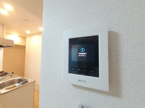 Naikan9 20260916000000