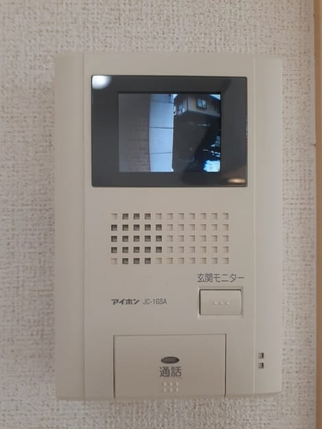 Naikan12 20240131000000