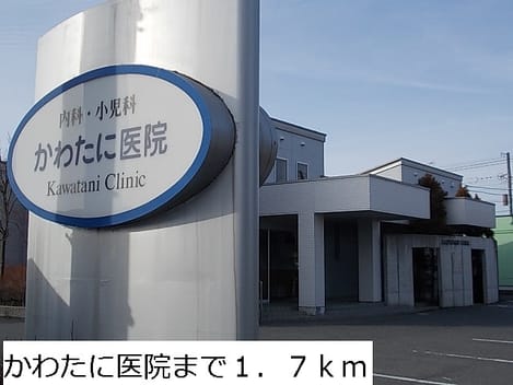 Naikan16 20140914000000