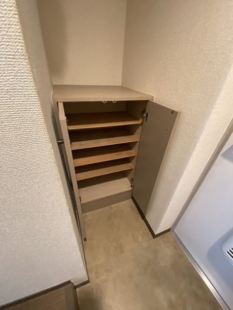Naikan9 20230124233648 945x630