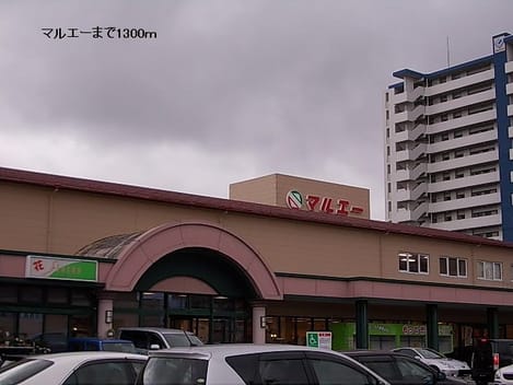 Naikan1 20131213000000