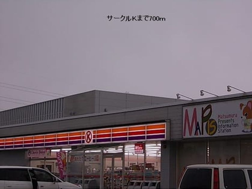Naikan2 20131213000000 945x630