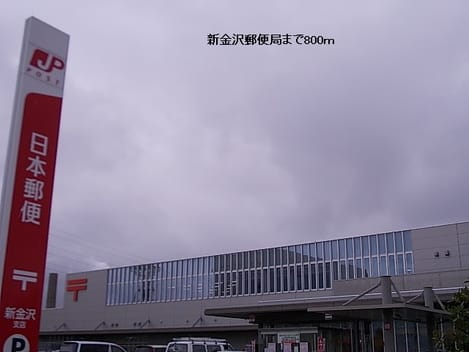 Naikan5 20131213000000