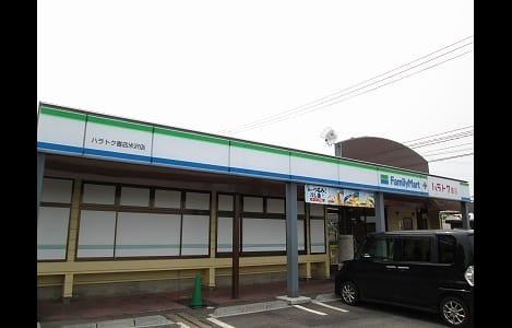 Naikan17 20220913000000