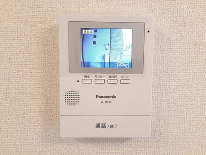 Naikan8 20220922000000 945x630