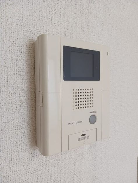 Naikan10 20250227000000 945x630
