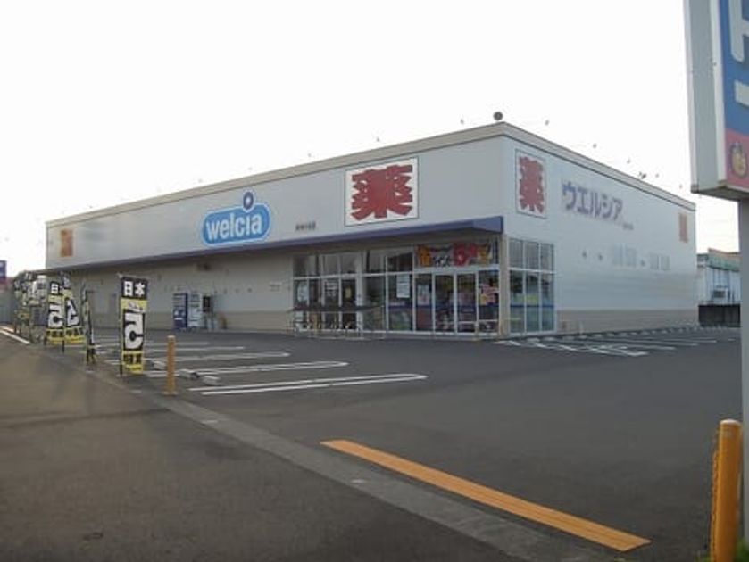 Naikan16 20200227000000 945x630
