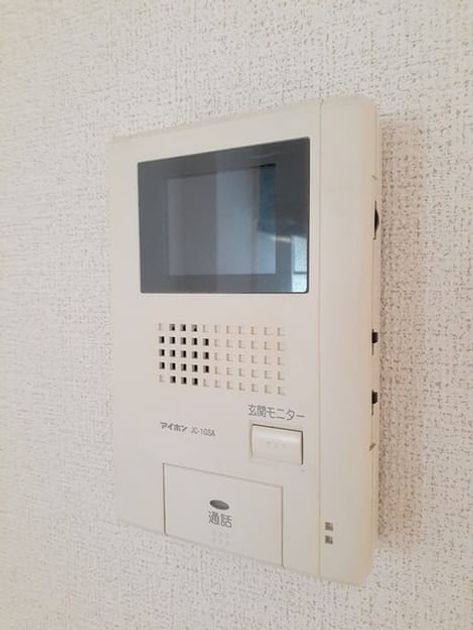 Naikan10 20220504000000 945x630