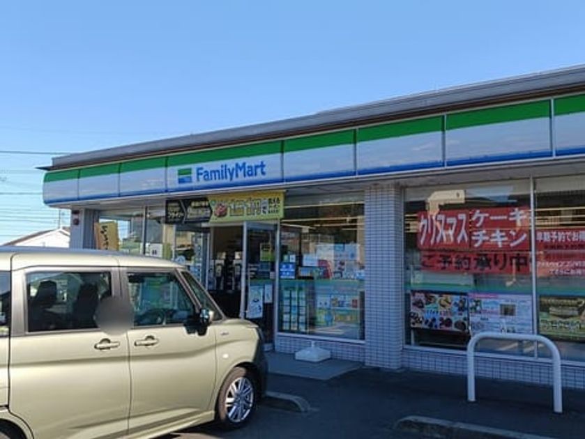 Naikan13 20241126000000 945x630